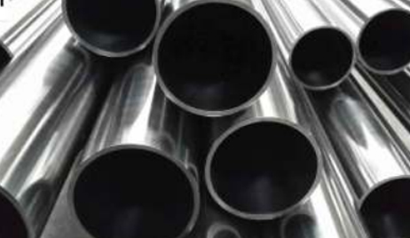Stainless Steel Round Pipes & Tubes